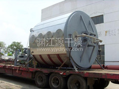 碳酸鈣專用盤式干燥機(jī)